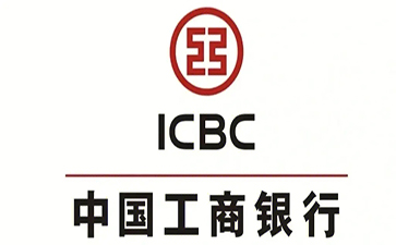 霞山工商银行小微抵押贷申请条件