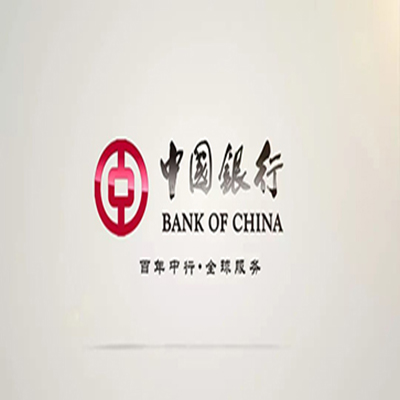 霞山中国银行中银e贷